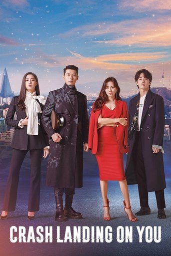 The poster features a group of five characters standing against a vibrant sunset backdrop, exuding elegance and confidence. The warm tones of the sky contrast beautifully with the cool tones of their formal attire, creating a visually striking and emotionally resonant image.