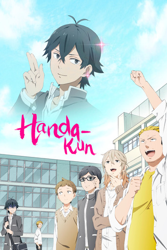 The poster features a vibrant scene with a young man in a school uniform waving against a bright blue sky, while other characters in colorful outfits stand in the foreground. The warm tones of the clothing contrast with the cool sky, creating a lively and cheerful atmosphere that suggests a fun a...
