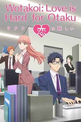 The poster features a vibrant office scene with anime-style characters in professional attire. A woman with pink hair stands confidently, while a man in a suit sits at a desk, surrounded by colorful binders. The warm pink and blue tones create a cheerful yet mysterious atmosphere, hinting at the ...