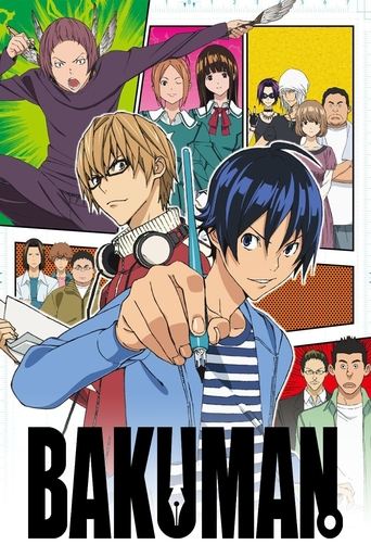 The poster features a dynamic scene with Bakuman pointing forward, surrounded by diverse characters in vibrant colors like green, blue, and purple. The energetic composition conveys excitement and adventure, capturing the lively spirit of the show.