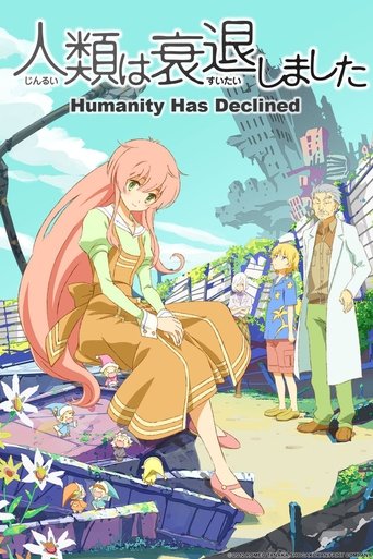 The poster features a melancholic scene with a woman sitting alone on a bench, surrounded by flowers and flowers. A man in a white coat stands nearby, while a child watches from the background. The colors are soft and pastel, conveying a somber mood. The title "Humanity Has Declined" is prominent...