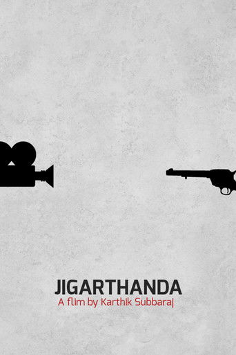 The poster features a stark black silhouette of a film camera on the left and a revolver on the right, set against a textured gray background. The minimalist design evokes a sense of mystery and tension, with the film title and credits in bold, contrasting typography.
