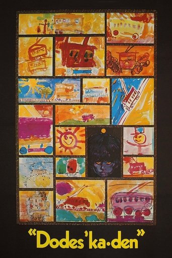 This vibrant poster features a grid of colorful, textured squares depicting various scenes—some with people, others with abstract shapes. The warm, earthy tones and playful, slightly chaotic composition evoke a sense of nostalgia and whimsy, suggesting a story about childhood memories or a magica...