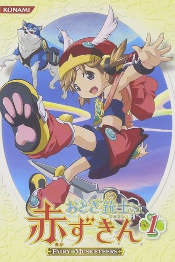 Fairy Musketeers poster