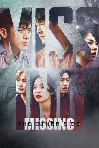 The poster features a collage of characters from the TV show "Missing: The Other Side," with their faces partially obscured by large, fragmented letters. The muted color palette of grays, blacks, and reds evokes a somber, mysterious atmosphere. The composition suggests a dramatic narrative involv...