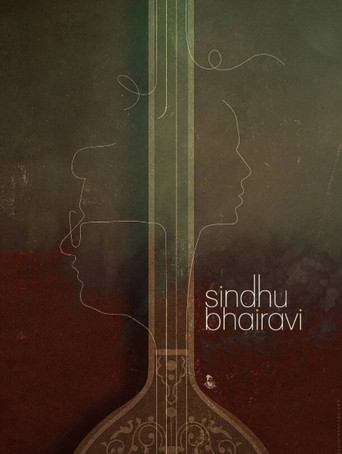 The poster features a silhouette of a woman's profile against a muted, earthy background. The title "Sindhu Bhairavi" is elegantly written in white script. The overall mood is serene and contemplative, evoking a sense of timeless beauty and cultural richness.