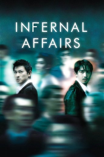 The poster features two men in formal attire against a blurred background of figures, evoking a mysterious and tense atmosphere. The cool blue tones and sharp lines suggest a thriller or crime drama.