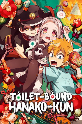 The poster features three anime characters in a chaotic, colorful scene. The characters are surrounded by various objects and decorations, creating a lively and vibrant atmosphere. The overall mood is energetic and playful, capturing the essence of the show's humor and whimsical nature.