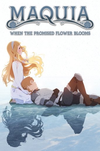 The poster features a romantic scene with a blonde woman and a child lying on a tranquil pool. The warm tones of the water and soft lighting evoke a dreamy, nostalgic mood. The title "Maquia: When the Promised Flower Blooms" suggests a magical or fairy-tale-inspired narrative.