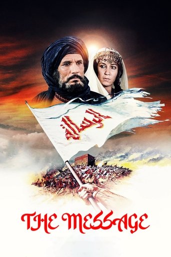 The poster features a dramatic scene with two characters against a fiery sunset backdrop. A white flag with red Arabic script floats above them, symbolizing a message or call to action. The title "The Message" is prominently displayed in bold red letters at the bottom. The overall mood is intense...