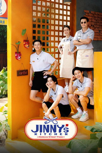 This vibrant TV poster features a cheerful group of four women in matching white shirts and aprons, posing against a warm orange backdrop with a wooden lattice window. The bright colors and friendly expressions convey a lively, welcoming atmosphere, suggesting a fun and engaging cooking show.