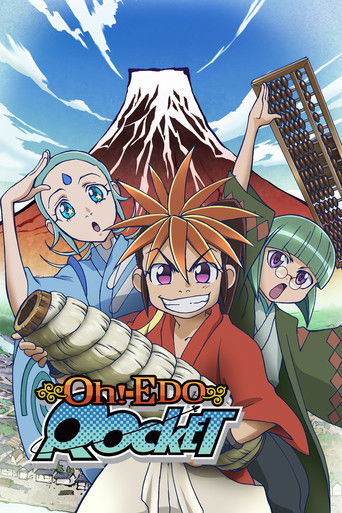 This vibrant anime poster features three animated characters in a dynamic pose against a backdrop of Mount Fuji and a futuristic cityscape. The characters display cheerful expressions, with one character holding a rocket, suggesting adventure and excitement. The bright colors and energetic compos...