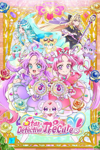 The poster features three young girls with pink hair and magical eyes, surrounded by colorful, whimsical elements like stars, flowers, and magical creatures. The vibrant pink and purple hues create a magical, dreamy atmosphere, while the playful font and sparkling details enhance the enchanting t...