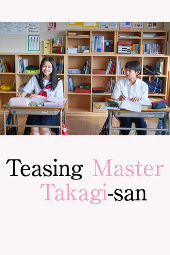 The poster features two students in a classroom setting, with warm lighting and wooden shelves behind them. The title "Teasing Master Takagi-san" is prominently displayed in elegant typography, suggesting a humorous and engaging educational show.