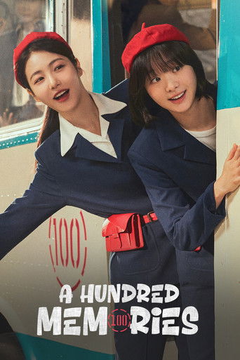 A Hundred Memories poster