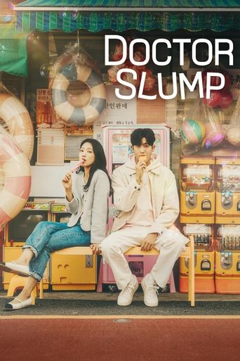 The poster features two characters sitting on a bench in a vibrant, colorful shop. The warm, inviting colors create a cozy atmosphere, while the playful and slightly humorous expressions of the characters suggest a lighthearted and fun-filled narrative.