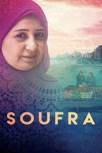A serene portrait of a woman in a purple hijab, with a dreamy sunset backdrop. The title "SOUFR" glows in warm gold against the tranquil, culturally rich scene.