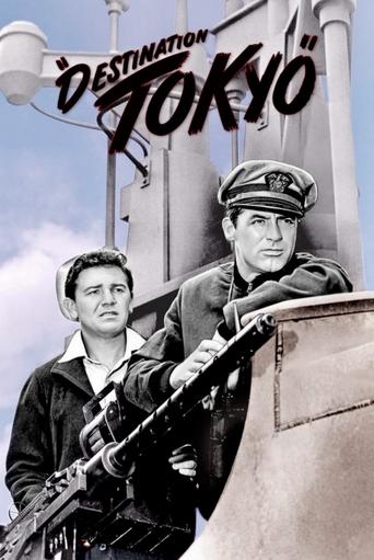 This black-and-white poster captures a dramatic scene with two men in military-style attire, one holding a rifle. The title "Destination Tokyo" is prominently displayed in bold, stylized lettering. The overall mood is intense and adventurous, suggesting a thrilling journey across the Pacific.