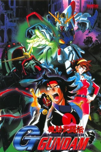 The poster features a dynamic scene with a central figure in a red and blue outfit, surrounded by powerful, colorful Gundam robots. The vibrant colors and energetic composition convey excitement and action, while the bold title at the bottom emphasizes the show's title.