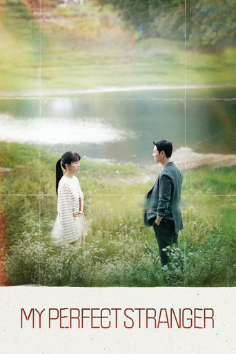 The poster features two characters standing in a serene, sunlit meadow, evoking a sense of longing and connection. The warm, golden hues of the background contrast with the soft, natural tones of the grass, creating a peaceful yet romantic atmosphere.