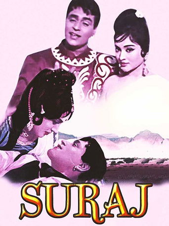 Suraj poster
