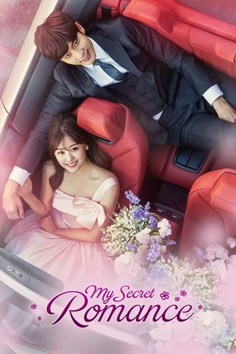 A couple in elegant red car seats share a romantic moment, with the woman in a pink dress and the man in a dark suit. The poster features soft pink and purple hues, creating a dreamy atmosphere that hints at their secret relationship.