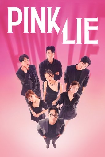 The poster features a group of seven young men in black suits arranged in an upside-down pyramid formation against a vibrant pink background. The bold white text "PINK LIE" dominates the top, suggesting a dramatic and possibly controversial narrative. The composition conveys a sense of mystery an...