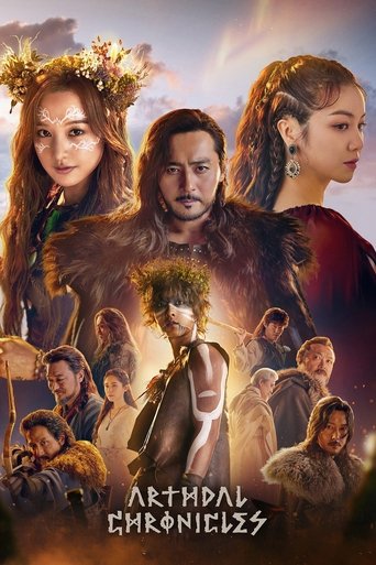 This poster features a dramatic, epic scene with a central figure surrounded by diverse characters in a mystical setting. The warm, golden hues and ethereal atmosphere evoke a sense of wonder and adventure, capturing the essence of a fantasy adventure.