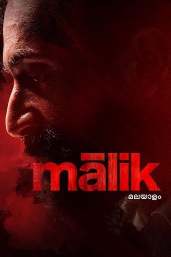 The poster features a close-up of a man's face against a dark, ominous red background. The title "Malik" is prominently displayed in bold red letters, suggesting a serious and intense narrative. The overall mood is dark and suspenseful, hinting at a thriller or drama with a gritty tone.