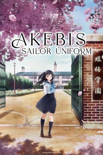 The poster features a young girl in a sailor uniform standing under cherry blossoms, evoking a romantic and nostalgic atmosphere. The schoolhouse in the background adds a sense of history and tradition, while the soft pastel colors and gentle lighting create a dreamy, timeless feel.