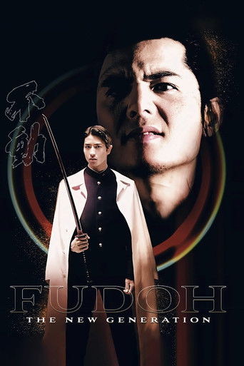 The poster features two characters in a dramatic pose against a dark background with vibrant concentric circles. One character holds a staff, while the other gazes forward with intensity. The title "Fudoh: The New Generation" is prominently displayed at the bottom, evoking a sense of mystery and ...