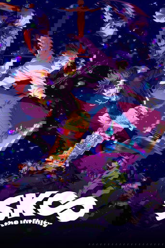 The poster features a dynamic scene with multiple characters in action poses against a starry night sky. The characters are dressed in colorful, futuristic outfits, suggesting a sci-fi or fantasy theme. The mood is energetic and adventurous, with vibrant colors like purple, blue, and gold dominat...