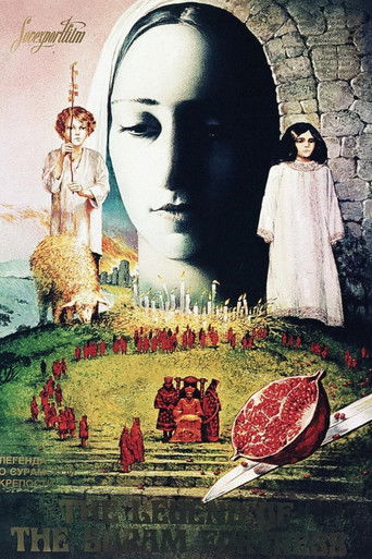 This poster depicts a surreal fantasy scene with a large, haunting face looming over a landscape filled with tiny figures. The muted earth tones and soft colors evoke a melancholic, dreamlike atmosphere. A woman in white stands prominently in the foreground, while another figure appears in the ba...