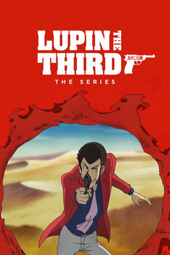 The poster features Lupin the Third in a red jacket, holding a gun, framed through a jagged red opening. The desert background with sand dunes and blue sky adds to the mysterious, adventurous mood. The bold white text "LUPIN THE THIRD" dominates the top, emphasizing the show's title and series.