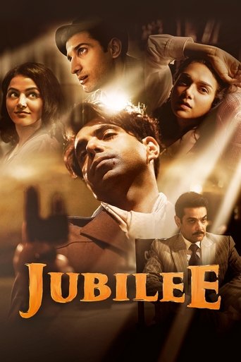 The poster features a dramatic scene with a central male figure in a brown suit, surrounded by other characters in period clothing. Warm golden lighting and sepia tones create an intense, historical atmosphere. The title "JUBILEE" is prominently displayed in bold, orange letters, emphasizing the ...