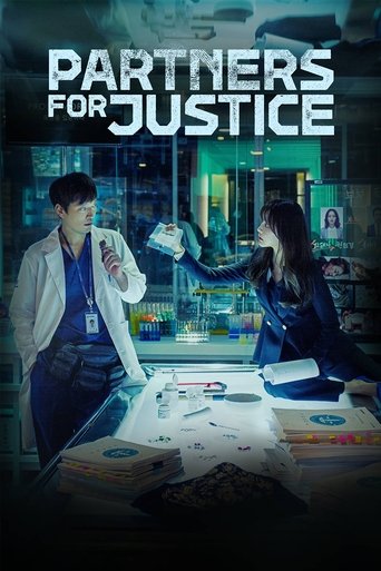 The poster features two characters in a dimly lit laboratory, with one holding a glowing device and the other observing. The cool blue and green tones create a mysterious atmosphere, while the title "Partners for Justice" is prominently displayed in bold white letters.