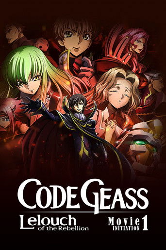 The poster features a dramatic scene with a group of anime-style characters in a dark, atmospheric setting. The colors are rich and intense, with deep reds, blacks, and vibrant greens creating a sense of urgency and danger. The mood is intense and mysterious, reflecting the high stakes of the story.