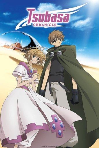 The poster features two anime characters in a vibrant desert landscape under a bright blue sky. The girl in a white dress with purple accents stands prominently in the foreground, while the boy in a green cloak stands behind her. The title "Tsubasa RESERVoir CHRoNiCLE" is displayed at the top in ...