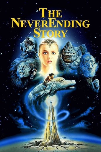 The poster features a young girl with a radiant smile, surrounded by mystical creatures like a dragon and a giant spider. A golden tower stands at the bottom, glowing with blue light against a starry backdrop. The overall mood is magical and adventurous, capturing the wonder of the story.