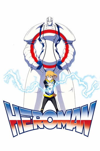 The poster features a heroic figure with a glowing blue aura, surrounded by dynamic energy effects. The character stands confidently against a backdrop of a stylized, futuristic helmet with red and white accents. The bold, colorful lettering "HEROMAN" dominates the bottom, conveying a sense of ac...