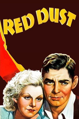 This vintage movie poster features a dramatic portrait of a man and woman against a deep red background. The bold yellow title "RED DUST" dominates the top, evoking a sense of urgency and danger. The woman's contemplative expression and the man's stoic gaze suggest a story of intrigue and suspense.