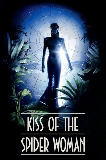 The poster features a mysterious woman standing in a dark, jungle-like setting under a glowing moonlit sky. The silhouette is illuminated by the moonlight, creating a dramatic and eerie atmosphere. The title "Kiss of the Spider Woman" is prominently displayed at the bottom.
