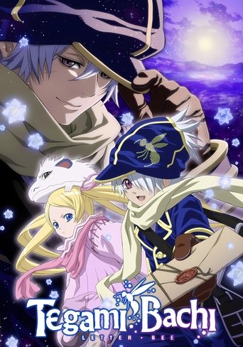 The poster features a dramatic anime scene with a young man in a hat and a young woman in a blue outfit, surrounded by magical creatures. The vibrant purple and blue hues create a mystical atmosphere, while the title "Tegami Bachi" is prominently displayed at the bottom.