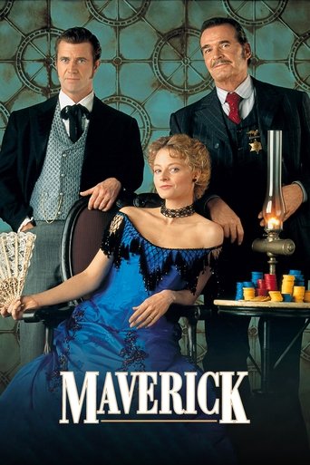 The poster features three elegantly dressed men in formal attire, with one seated in a blue gown and a lamp casting warm light on the scene. The muted tones of the background and the formal dress code evoke a sophisticated, slightly mysterious atmosphere.