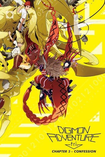 The poster features a vibrant yellow background with a red Digimon dragon at the center. Surrounding the dragon are several characters in dynamic poses, suggesting action and adventure. The overall mood is energetic and exciting, capturing the essence of the Digimon Adventure series.