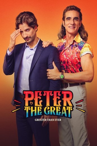 The poster features Peter and the Great in a vibrant, colorful setting against a warm orange background. Peter, dressed in a sharp suit, stands confidently while the Great, in a lively patterned shirt, exudes confidence. The bold, stylized title and dynamic composition convey a sense of humor and...