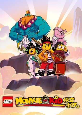This vibrant poster features four animated characters from "LEGO Monkie Kid" standing on a rocky outcrop against a dreamy sunset. The characters are depicted in colorful, playful outfits, exuding a cheerful and adventurous mood. The bright colors and dynamic composition capture the essence of the...