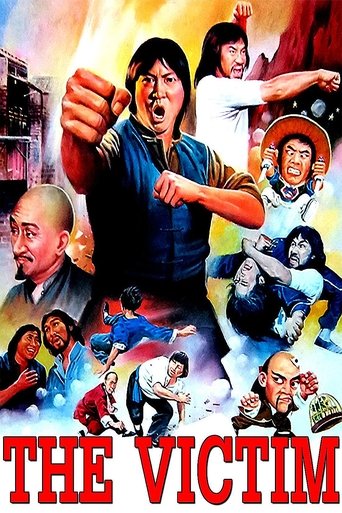 The poster features a central figure in a blue shirt shouting, surrounded by dynamic action shots of martial artists and other characters. Vibrant colors like reds, yellows, and blues create an intense and dramatic atmosphere, suggesting a high-stakes fight scene.
