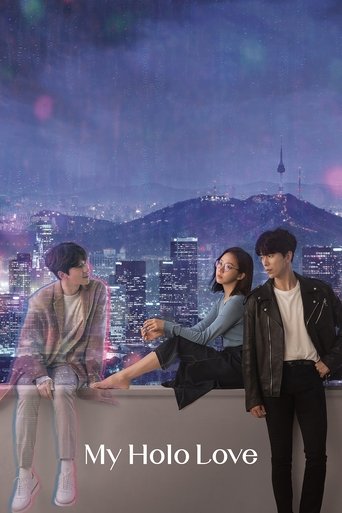 The poster features three characters in a romantic pose against a vibrant cityscape backdrop. The cool blue tones of the night sky contrast with warm city lights, creating a dreamy atmosphere. The title "My Holo Love" is elegantly displayed at the bottom, suggesting a romantic and mysterious theme.