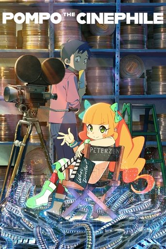 The poster features a vibrant scene with a young girl in an orange outfit holding a camera, surrounded by stacks of film reels. A man in a pink shirt stands behind her, observing the action. The background is filled with shelves of film stock, creating a nostalgic atmosphere. The overall mood is ...